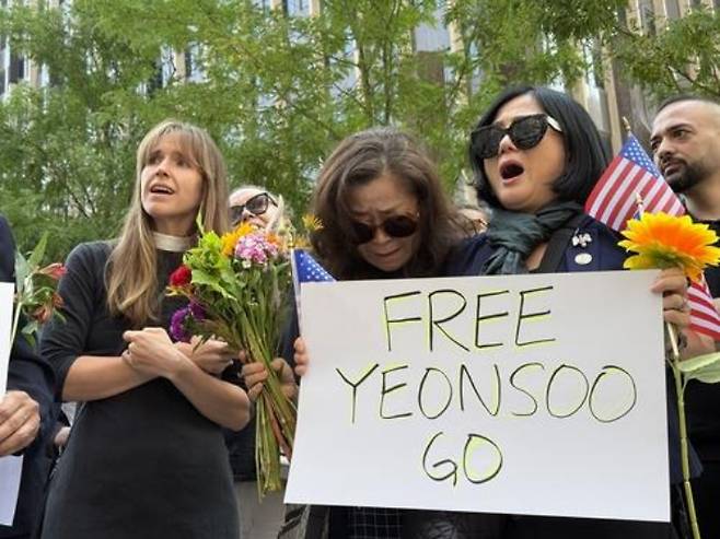고연수 씨 석방 촉구 기자회견. 연합뉴스