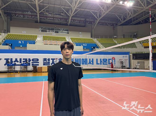 우리카드 이상현. 김조휘 기자