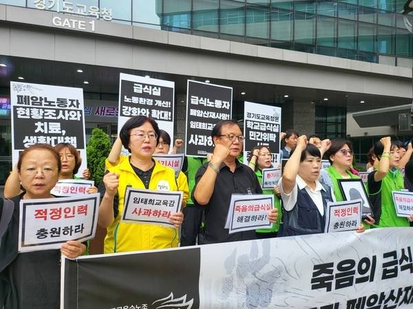 ⓒ 화성시민신문