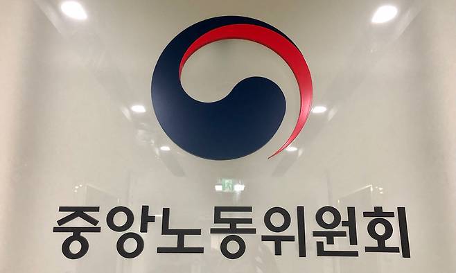 사진=연합뉴스