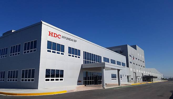 HDC현대EP 멕시코 법인