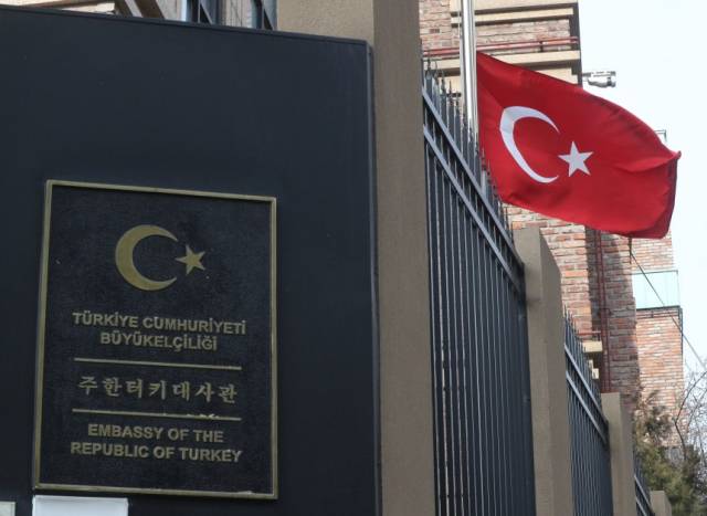 튀르키예 대사관. 뉴스1