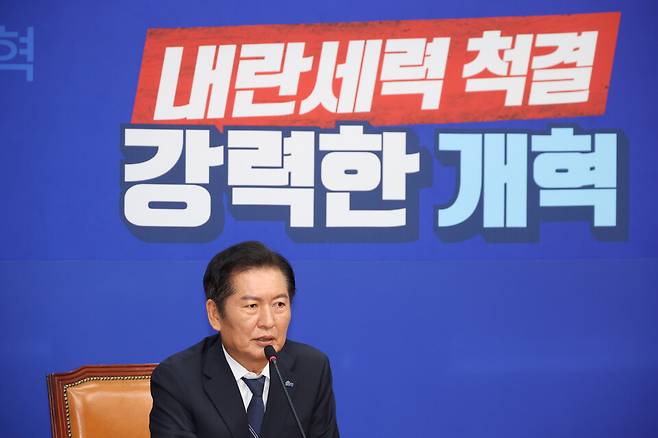 8월6일 정청래 더불어민주당 당 대표가 국회에서 발언하는 모습 ⓒ 시사저널 박은숙