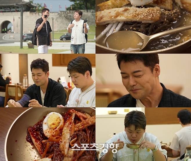‘전현무계획2’에 출연한 전현무와 곽튜브. MBN 제공