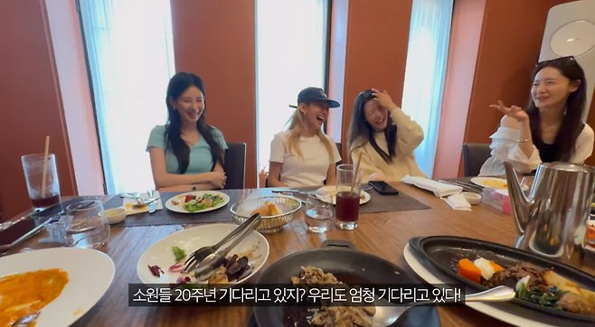 소녀시대 유리 유튜브 채널 캡처