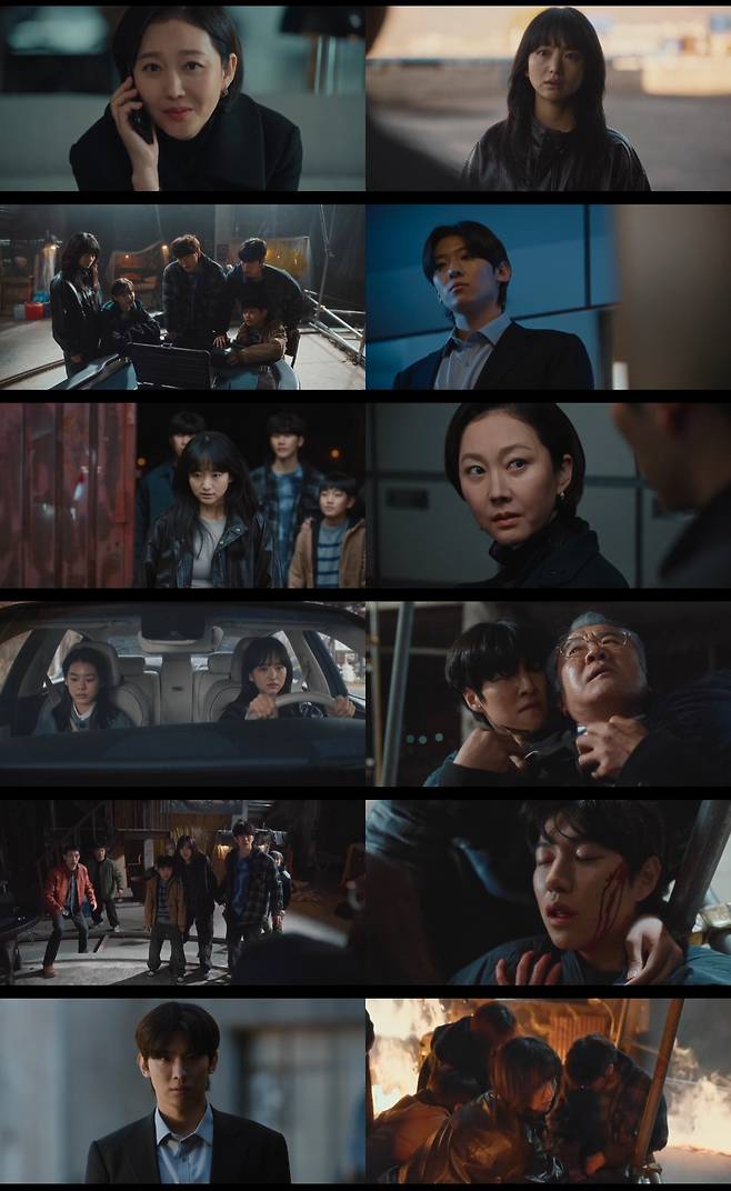 ENA 월화드라마 ‘아이쇼핑’ 캡처