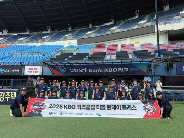 사진=KBO 제공