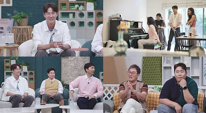 ▲ 이정진. 제공| 채널A 신랑수업