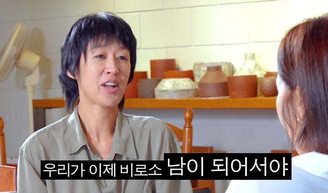 ▲ 홍진경. 출처| 정선희 유튜브 캡처