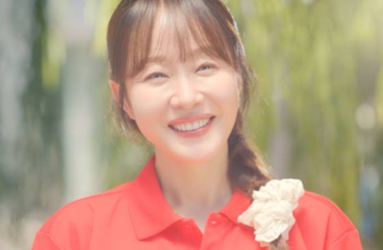 마광숙 역의 엄지원 /사진=KBS 2TV '독수리 5형제를 부탁해!'