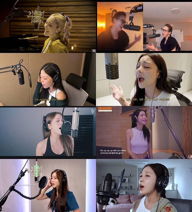 가수 바다, 소향, 박혜원, 에일리, 안유진, 솔라, 솔지, 권진아 /사진=각 챌린지 영상