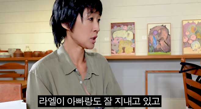 ‘집나간 정선희’ 홍진경. 사진|유튜브 영상 캡처