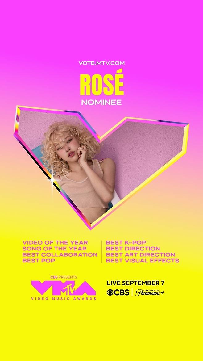 로제, MTV VMA 8개 부문 후보 [MTV 엑스(X·옛 트위터) 캡처. 재판매 및 DB 금지]