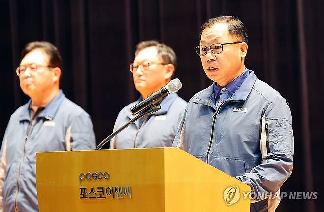 정희민 전 포스코이앤씨 사장 [연합뉴스 자료사진]