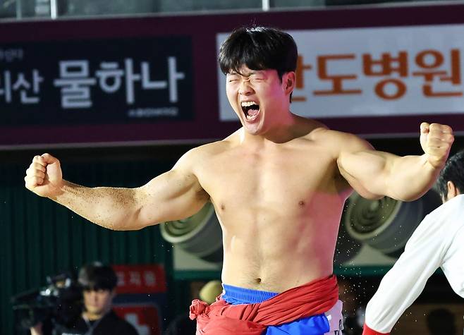 한라장사 박민교 [대한씨름협회 제공. 재판매 및 DB 금지]