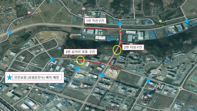 ▲ 오는 10~11일 통제되는 충북 청주시 오송읍 연제리의 일부 구간. /청주시문화산업진흥재단 제공
