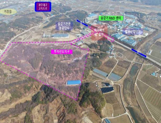 거창군 첨단일반산업단지 투자선도지구 조감도. /경남도