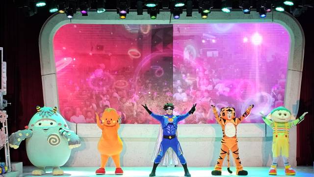 EBS 뮤지컬