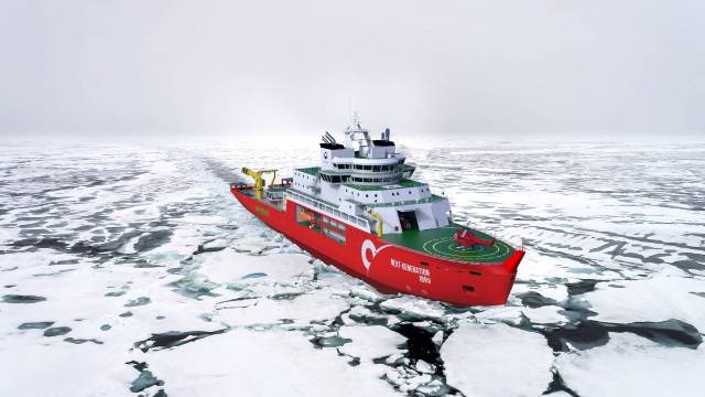 차세대 쇄빙연구선 조감도. 해수부 제공