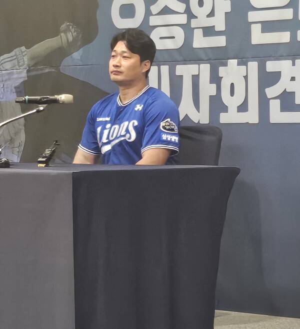 기자회견에 참석한 삼성 라이온즈 오승환. (사진=스포츠춘추 정진영 기자)