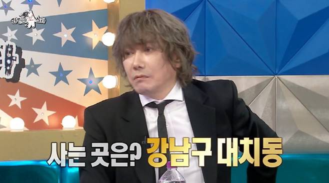 (사진=MBC 방송화면)