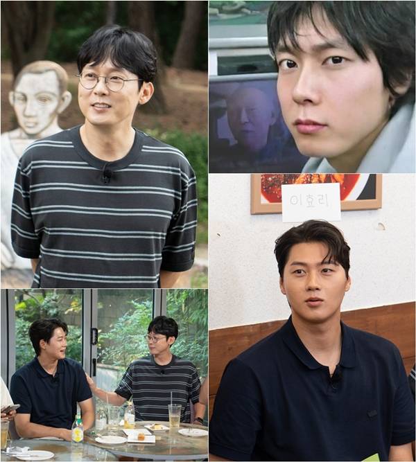 tvN '핸썸가이즈'./사진제공=tvN