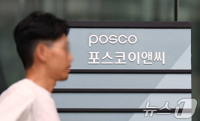 6일 인천 연수구 송도국제도시에 위치한 포스코이앤씨 송도사옥의 모습. 2025.8.6/뉴스1 ⓒ News1 장수영 기자