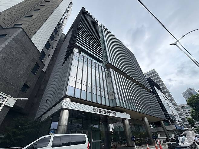 서울 강서구 한국건강관리협회.(김정은 기자)