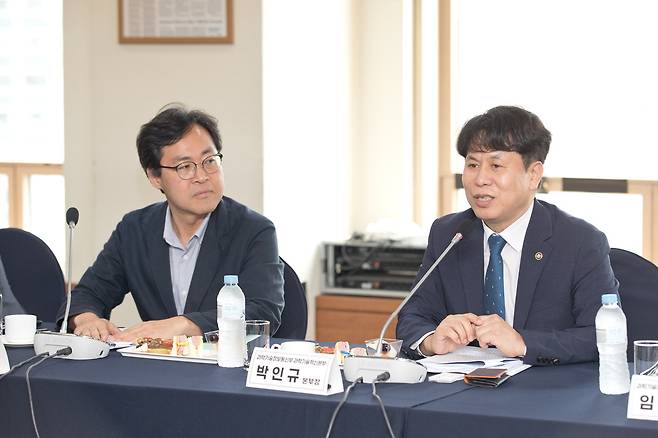 박인규 과학기술정보통신부 과학기술혁신본부장(과기정통부 제공)