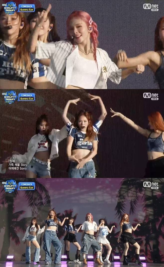 사진ㅣMnet ‘엠카운트다운’ 캡처