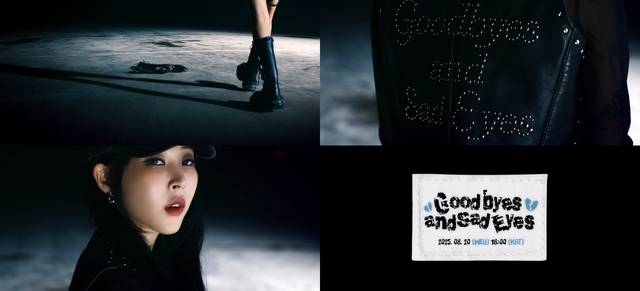 그룹 마마무 문별이 오는 20일 오후 6시 미니 4집 'laundri'를 발매하고 컴백한다. /알비더블유