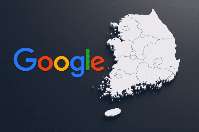 구글 한국 지도 반출 관련 이미지