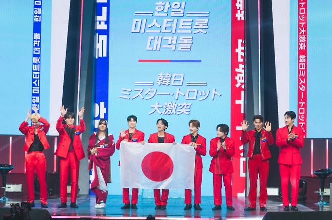 '사랑의 콜센타', '미스터트롯' 한일전, 일본 트로트계의 신성, '팀 재팬'의 화려한 면면