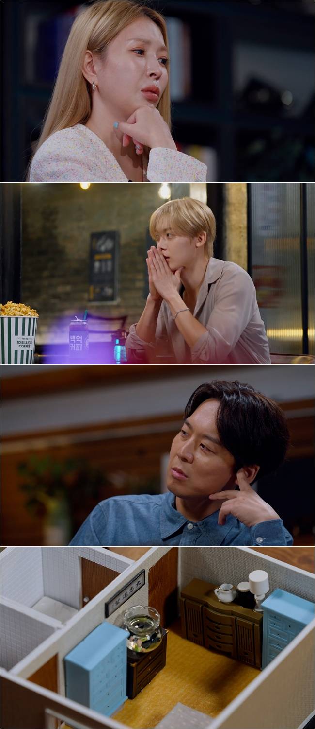 SBS ‘꼬리에 꼬리를 무는 그날 이야기’(꼬꼬무)에서 국내 최초 니코틴 살인 사건의 전말이 공개된다. 2016년, 한 아파트에서 비흡연자인 남편이 치사량의 니코틴으로 사망한 채 발견된다. 외부 침입 흔적은 없고 집에는 아내와 딸뿐이었다. 남편 사망 직후 아내는 119가 아닌 상조 회사에 먼저 연락하고, 장례를 외부에 알리지 않은 채 3일 만에 화장까지 마쳤다. 이후 한 달 만에 예금 해지, 보험금 청구, 아파트 매각 등 모든 재산을 정리하는 수상한 행적을 보였다. 게스트로 출연한 가수 보아는 ‘꼬꼬무’ 찐팬답게 “본인이 죽였네”라며 날카로운 추리력을 선보이며 이야기에 몰입감을 더했다. ‘꼬리에 꼬리를 무는 그날 이야기 시즌3 (꼬꼬무)’는 역사의 이면에 숨겨진 놀라운 사건과 이야기들을 깊이 있게 조명하는 프로그램이며, 매회 흥미진진한 스토리를 통해 시청자들에게 과거의 중요한 순간들을 되새기게 한다. 배우 장도연, 장현성, 장성규가 진행을 맡아 각기 다른 매력과 개성으로 이야기를 풀어나간다.