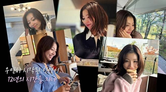 '살림남' 이민우 예비신부 얼굴 공개, 2013년 첫 만남부터 2세 소식까지