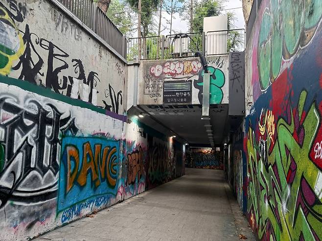 5일 서울 강남구 압구정 토끼굴의 모습. /이호준 기자
