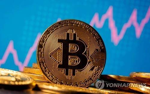 [연합뉴스]
