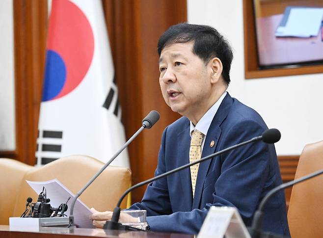 구윤철 부총리가 7일 정부서우청사에서 경제장관회의를 주재하고 있다.[기재부 제공]