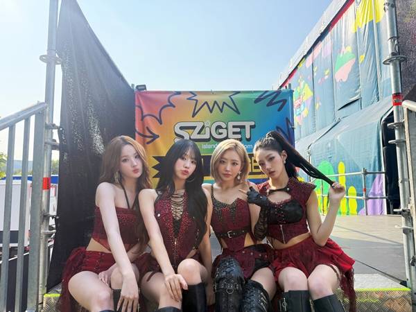 사진=S2엔터테인먼트 제공.