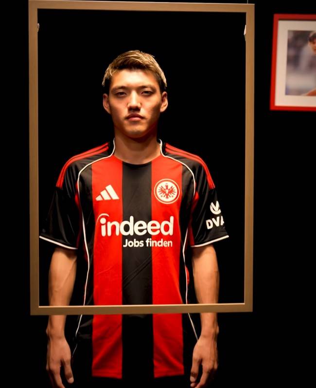 사진=프랑크푸르트