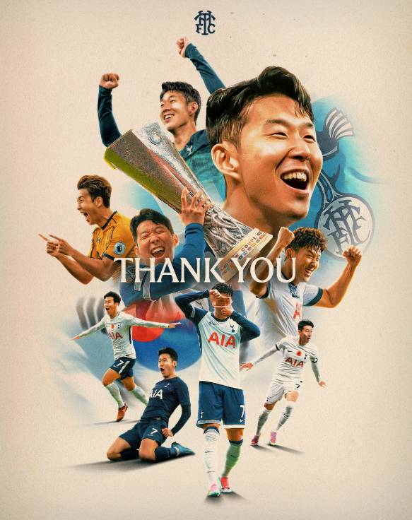 토트넘은 손흥민과 결별을 공식 발표했다. [사진 토트넘 SNS]