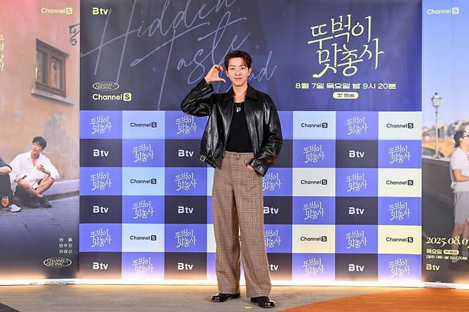 /사진=채널S·SK브로드밴드 '뚜벅이 맛총사'