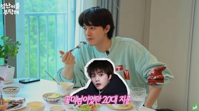 배우 김지훈이 과거 힘들었던 시기를 언급했다. /사진=유튜브 영상 갈무리