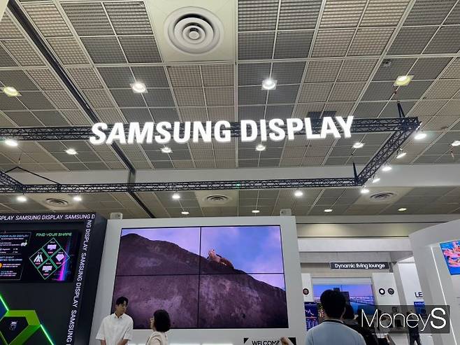 K-Display 2025에 마련된 삼성디스플레이 부스. /사진=정연 기자