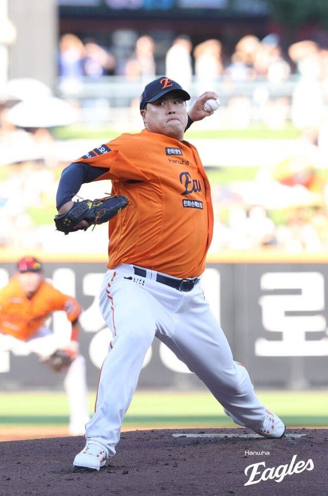 한화 이글스 류현진./한화 이글스