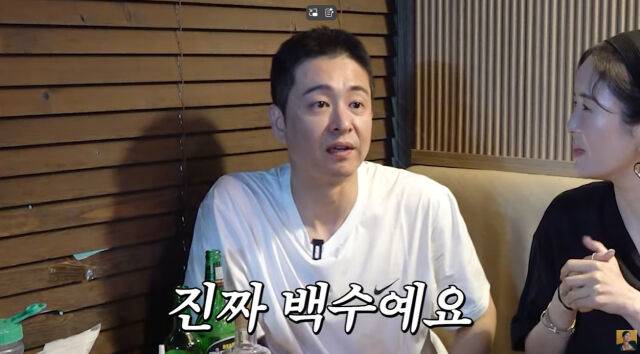 한창./유튜브