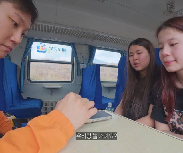 중국 여성들이 빠니보틀에게 함께 놀자고 먼저 다가왔다. / 유튜브 '빠니보틀'