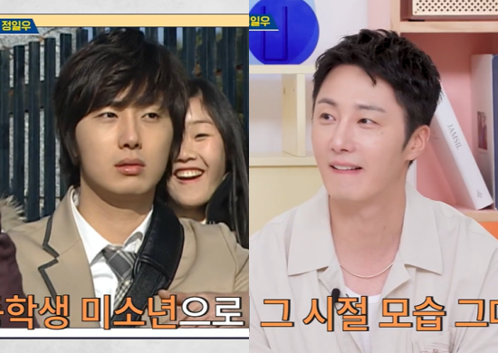 '옥문아' 정일우/KBS