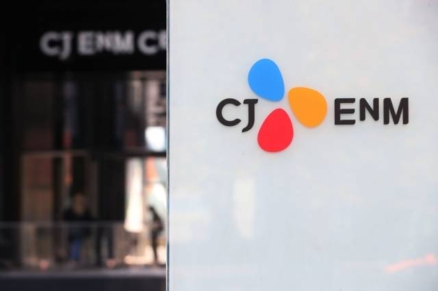 CJ ENM [사진, 연합]