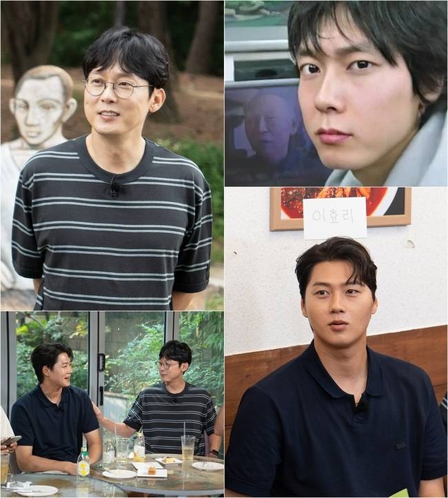 tvN ‘핸썸가이즈’ 제공